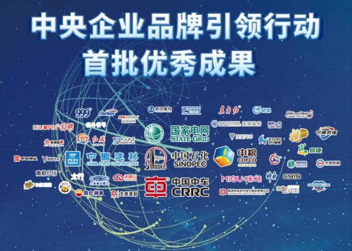 图源：中国勘察设计杂志