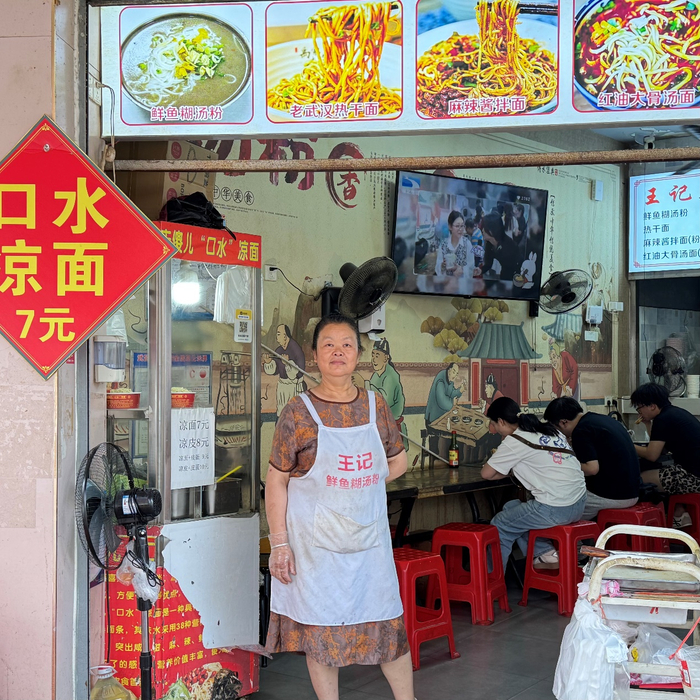 ▲各地用心经营的商家，在拼好饭“晒”出环境让消费者更放心。（来源：受访者供图）