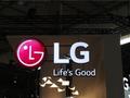 LG电子Q2业绩出炉：营业利润同比锐减46.6%