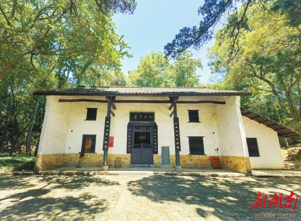 距斜陂堰水库约40公里的湘西草堂，是明末清初思想家王船山晚年的居所。湖南日报全媒体记者 周怡然 摄