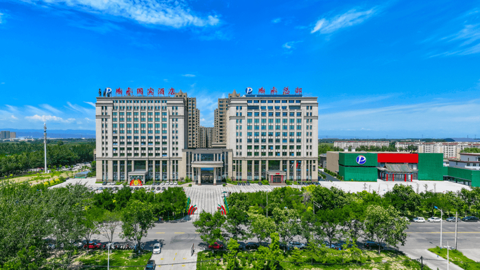 图为鹏飞集团总部