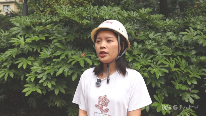 毕节市七星关区住建局管网中心周欢