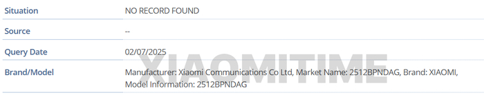 2512BPNDAG，可能是国际版小米 16 Ultra