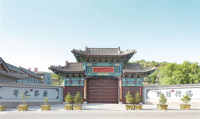 山西省吕梁市方山县于成龙廉政文化园。图片来源：视觉中国