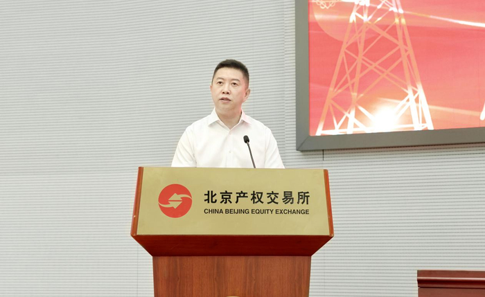 北京产权交易所党委书记、董事长朱戈