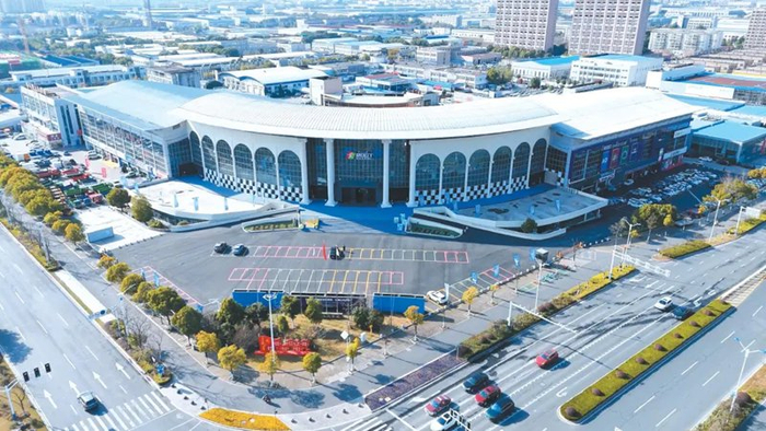 安徽省马鞍山市 ROGT网球赛事中心。马鞍山市自然资源和规划局供图