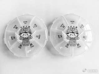 印有IP形象的药盒