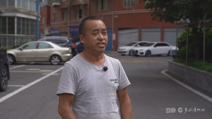 黔南布依族苗族自治州龙里县龙坪社区天佳河滨小区居民罗光云