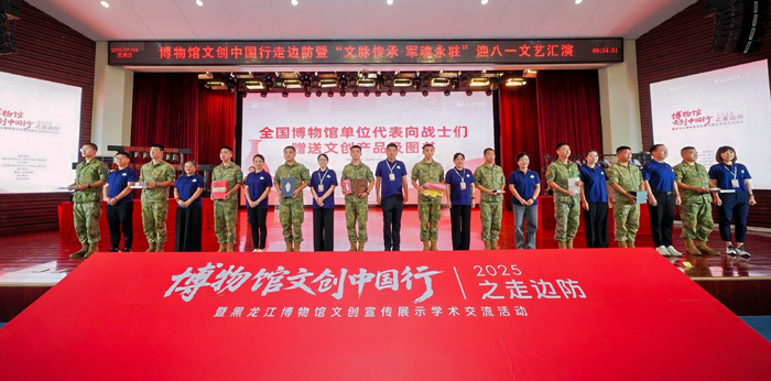 赠送图书