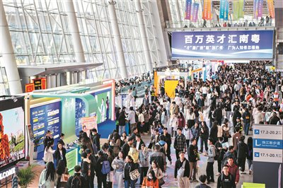 今年3月16日，“百万英才汇南粤”春季大型综合招聘会在广州举行（资料图片）。