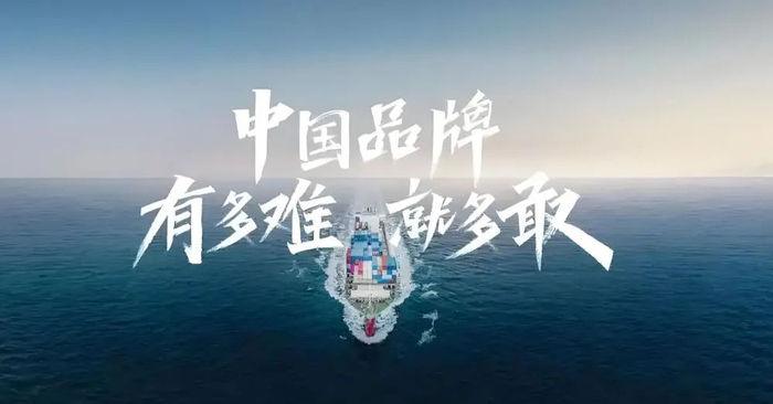 图源：比亚迪汽车视频号