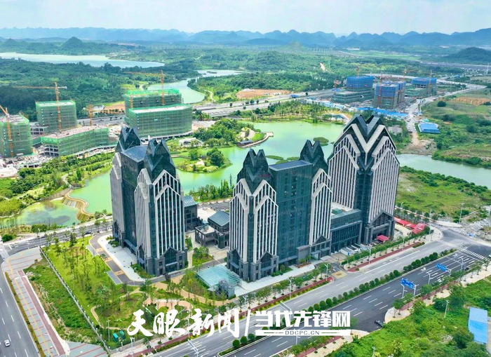 贵阳大数据科创城。图源|贵州日报天眼新闻记者潘德玉