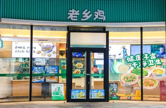 来源：视觉中国