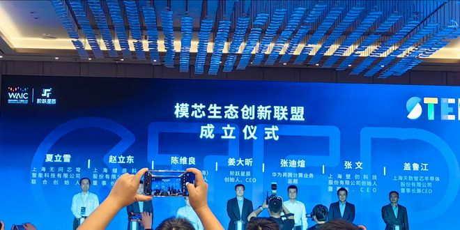 来源：中国基金报记者拍摄