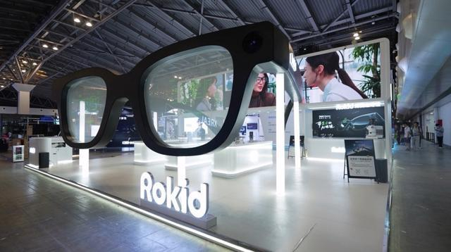 Rokid展台。受访者供图。
