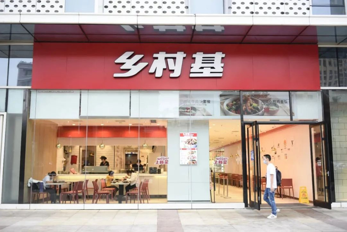 图源：视觉中国