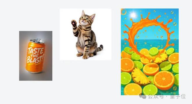 只需几句话，最终你将得到一张夏日感扑面而来的营销海报（是魔法叭~）：