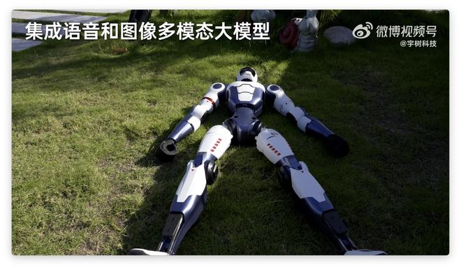 图/宇树