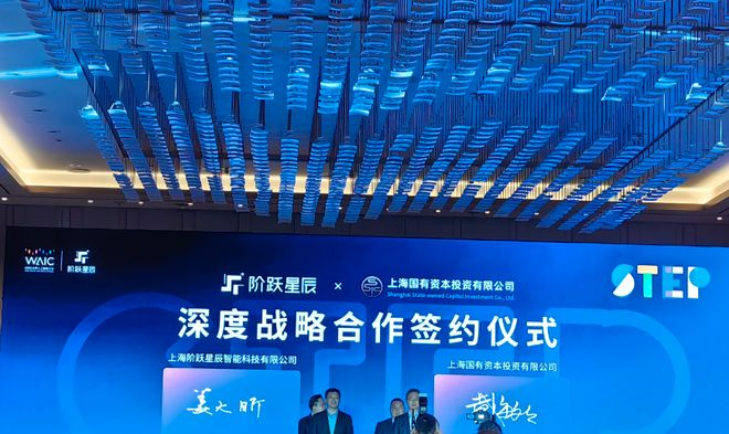 来源：中国基金报记者拍摄