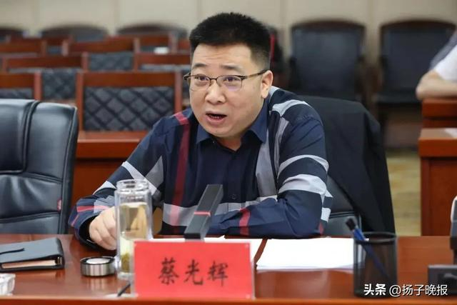 贵州出版集团原总经理蔡光辉（资料图）