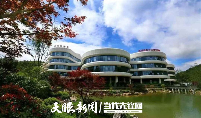 黔南州惠水县百鸟河数字小镇双创园一角。图源|李庆红