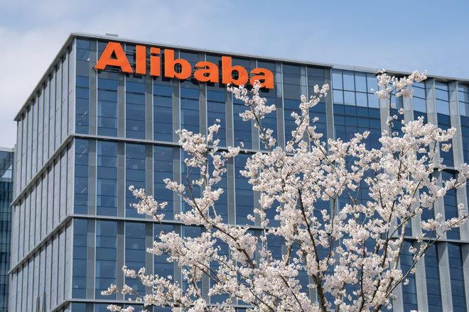 阿里巴巴的一处办公楼。图片来源于阿里巴巴网站