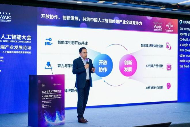 （联想集团副总裁、联想中国技术管理委员会执行主席阿木，图片来源：企业供图）