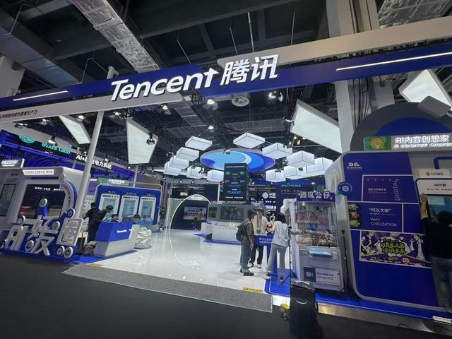 2025WAIC腾讯展台。（俱鹤飞 摄）