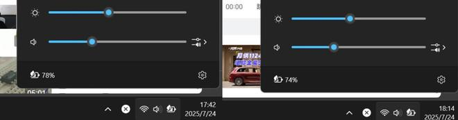 图源：雷科技
