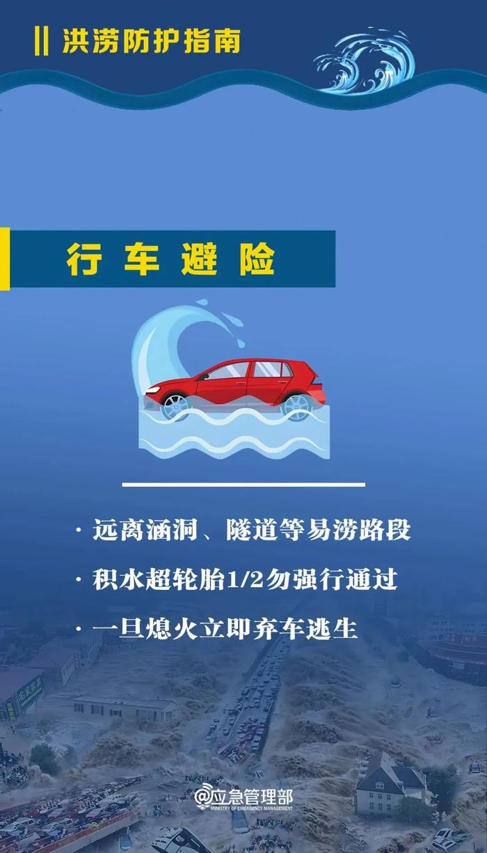 主办：中共河北雄安新区工作委员会