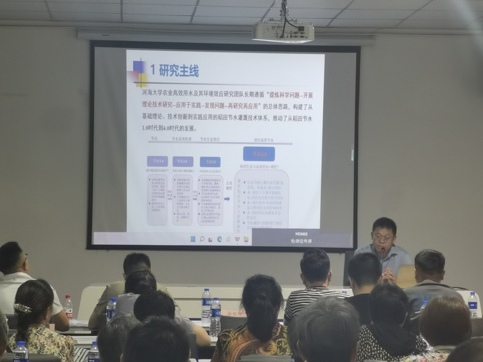 培训会现场。
