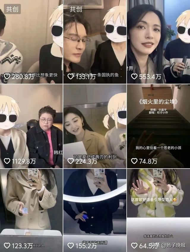 来源：“旺仔小乔”视频截图