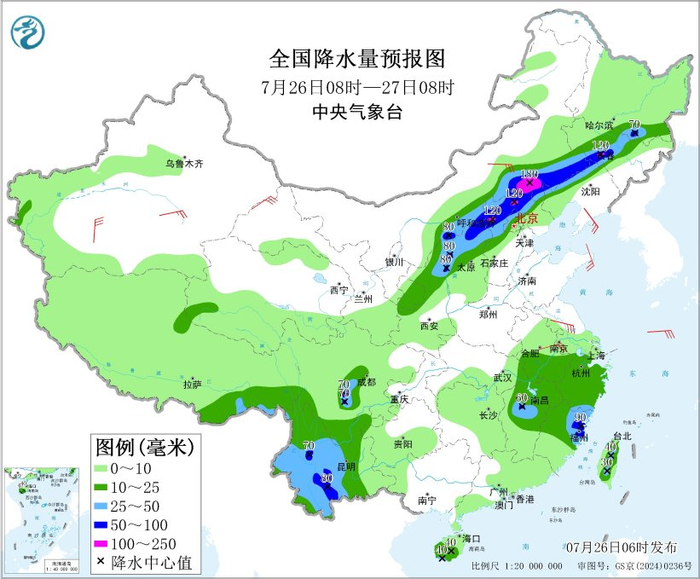 图2 全国降水量预报图（7月26日08时-27日08时）
