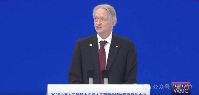 Hinton上海演讲：大模型跟人类智能很像，警惕养虎为患__财经头条__新浪财经