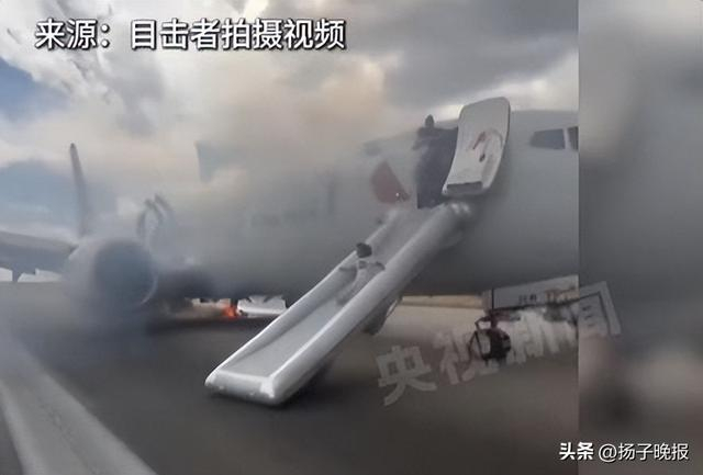 来源：央视新闻