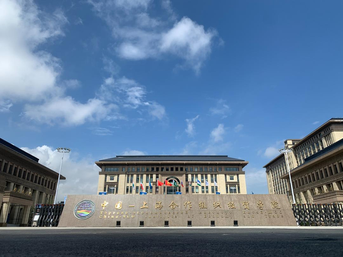 中国—上海合作组织经贸学院的定位很清楚：给上合组织国家培养经贸人才。