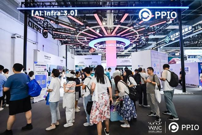 PPIO展区。受访者供图