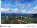 亚洲首个跨境输电的新能源项目投运：中国电建牵头，为老挝首个、东南亚单体最大风电项目