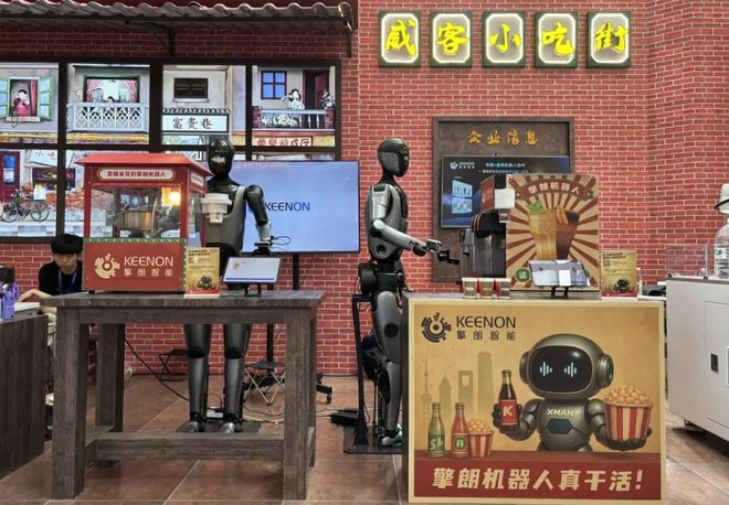 图/《科创板日报》记者摄