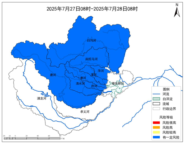 图1 2025年7月27日08时至7月28日08时白洋淀上游中小河流洪水风险预警