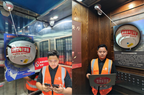 图一 遵义联通网络优化人员在电梯内测试信号覆盖情况