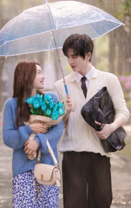 图源：《爱你》截图