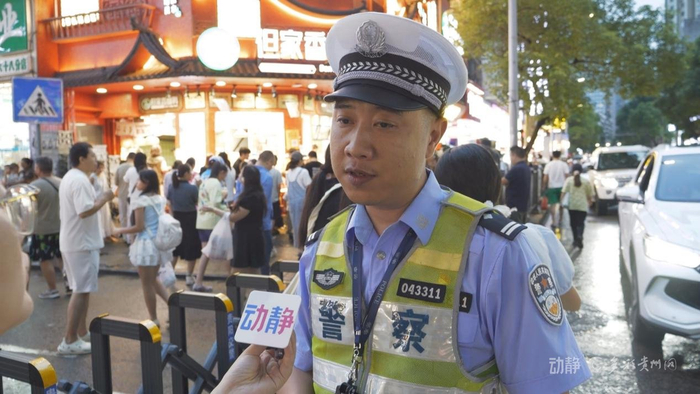 贵阳市交管局云岩区分局一中队指导员 杨煦