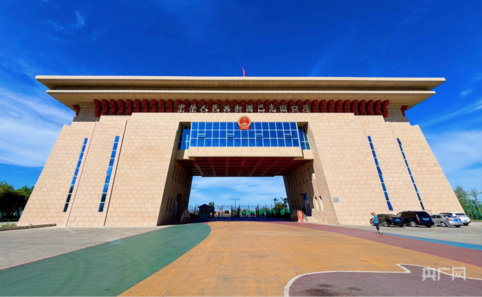 巴克图口岸（央广网记者  梁瑜琳  摄）