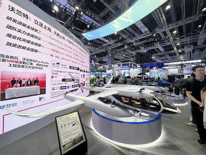 　　2025国际低空经济博览会沃兰特展台 图片来源：蓝鲸新闻记者摄