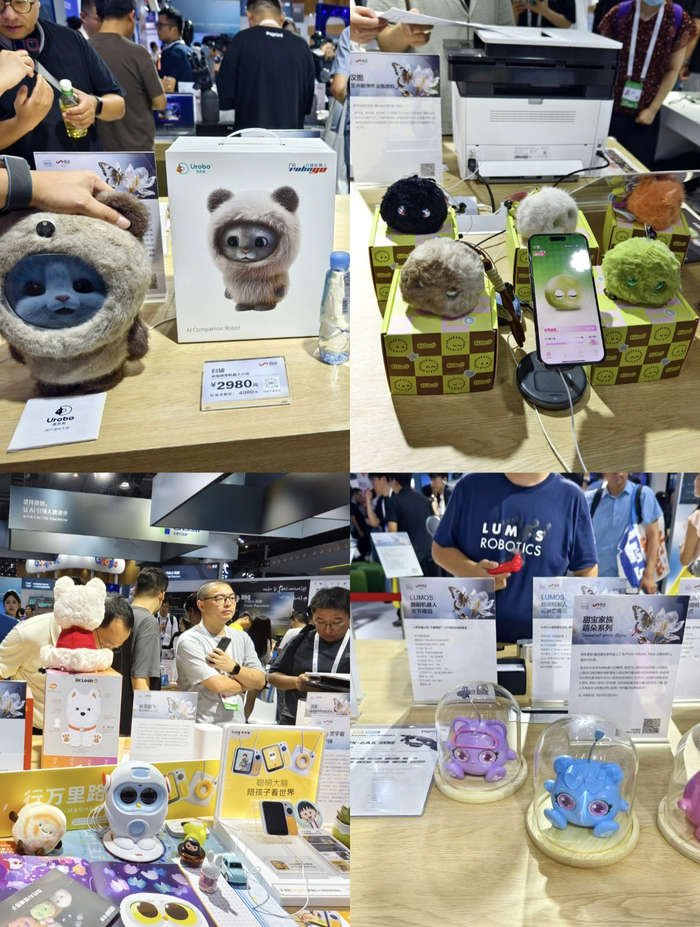 图说：WAIC 2025商汤科技展台的AI陪伴产品（周悦|摄）