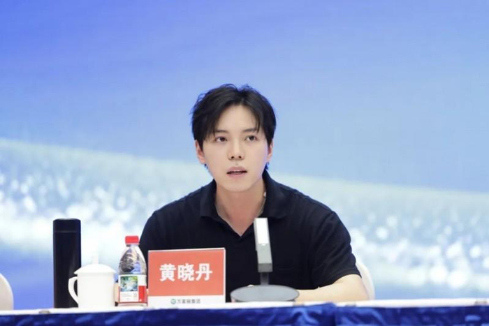 ▲黄晓丹先生致欢迎词