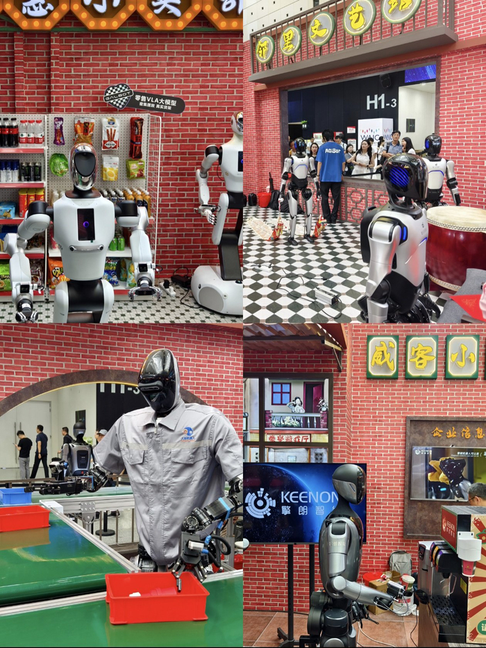图说：WAIC 2025技能大舞台具身智能展台（周悦|摄）