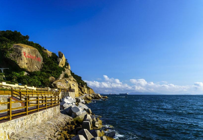 ▲桂山舰纪念公园（图源：携程旅行）