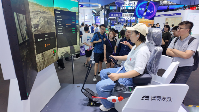 图片来源：企业供图